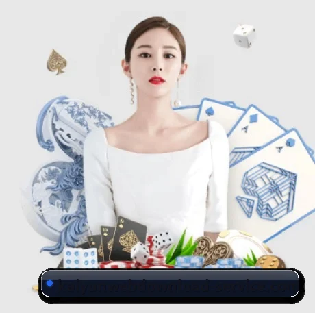 平台优化