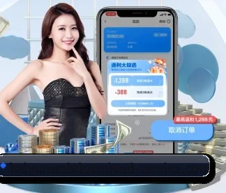 开云赛事 APP